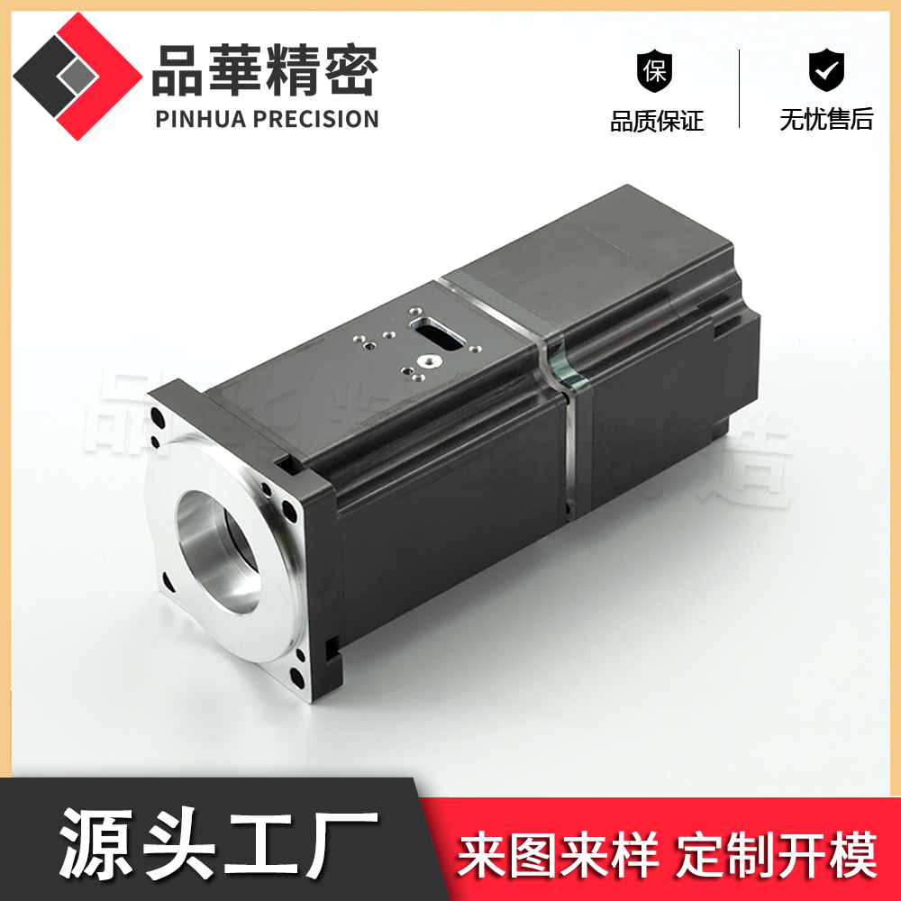 伺服電機全套配（pèi）件